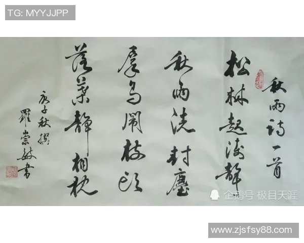 徐昕的艺术探索与人生哲学:在创作中寻找自我与世界的连接